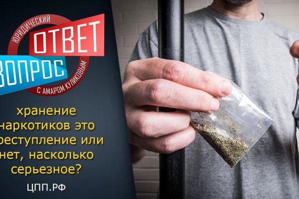 Как вывести с кракена