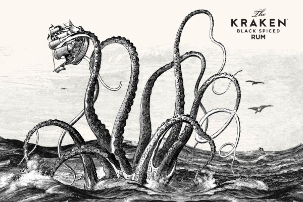 Kraken актуальный сайт