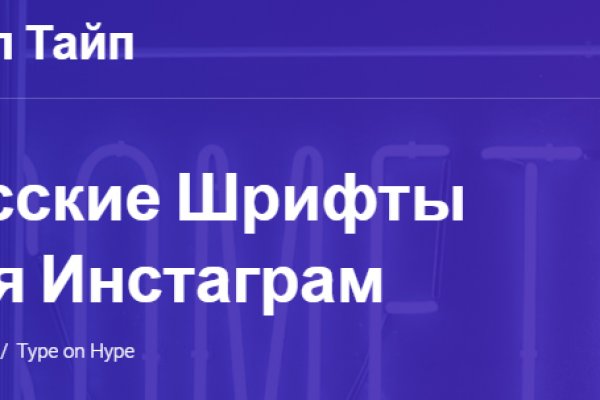 Как зайти на маркетплейс кракен