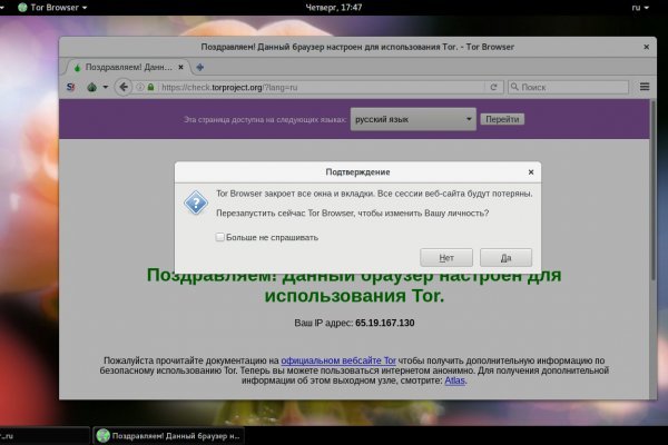 Ссылка кракен kr2web in