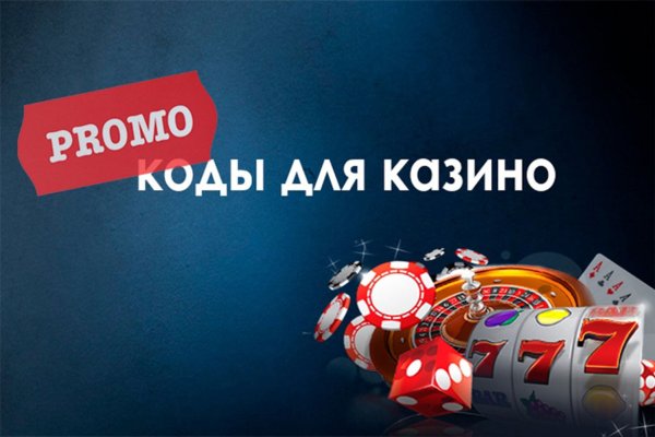 Кракен площадка торговая kr2web in